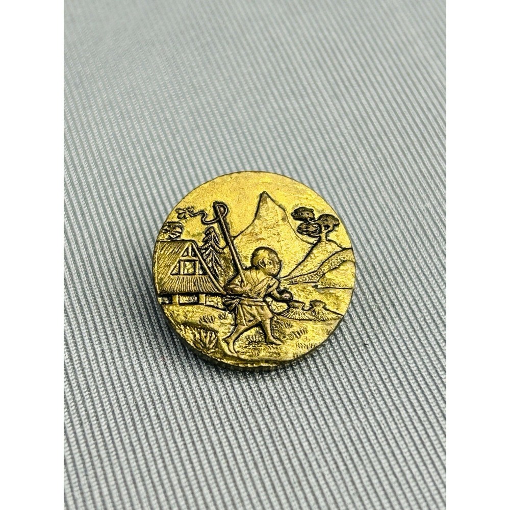 Man Flying Kite Asian Antique Small Metal Shank‎ Button